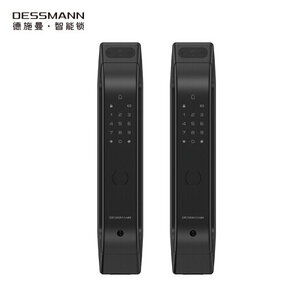 办公室安防监控设备与安全管理措施