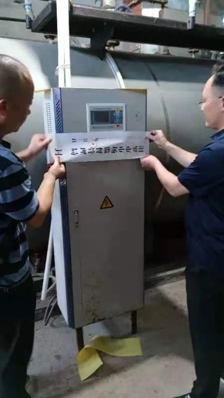 岳阳市场监管局督查汨罗特种设备安全并关注交通安全管制设备研发