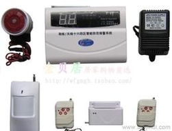 安防监控产品批发货源供应 打造安全防护系统的核心力量