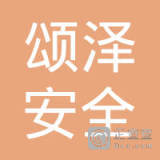 黄泽松 安全监视报警器材领域的探索与实践